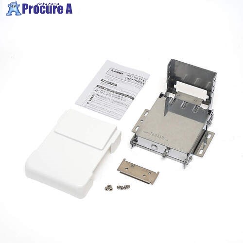 SUGATSUNE (170029746)HG-PA231-25パワーアシストヒンジ HG-PA231-25 1個 ▼836-3194