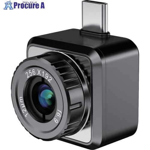 HIKMICRO スマートフォン用グラフィー Mini2Plus V2 MINI2PLUS V2 1台 ▼698-9728