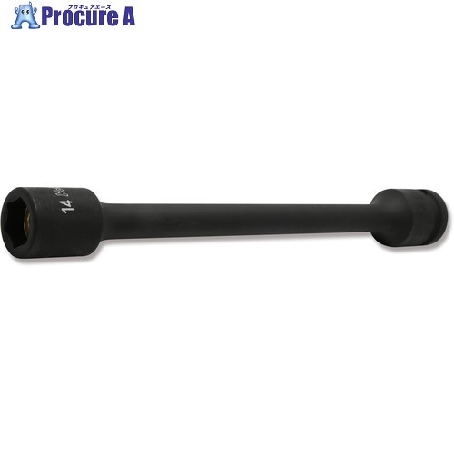 Ko-ken 12.7mm差込エクステンションソケット MG付 全長200mm 14145MG.200-14 1個 ■▼705-2233 【送料都度見積】
