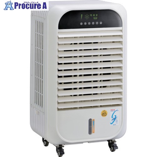 MEIHO 冷風機 MPR45ー1 MPR45-1 1台 ◇▼699-3720 ※車上乗り合い船