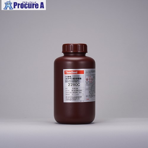 THREEBOND 【要冷蔵品】一液性エポキシ脂 結核症2280C 1kg うす茶色色 低粘度・固くなる熱のある状態少 結核症2280C1 1缶 ■▼698-7714 【貨物輸送都度積もり書き】