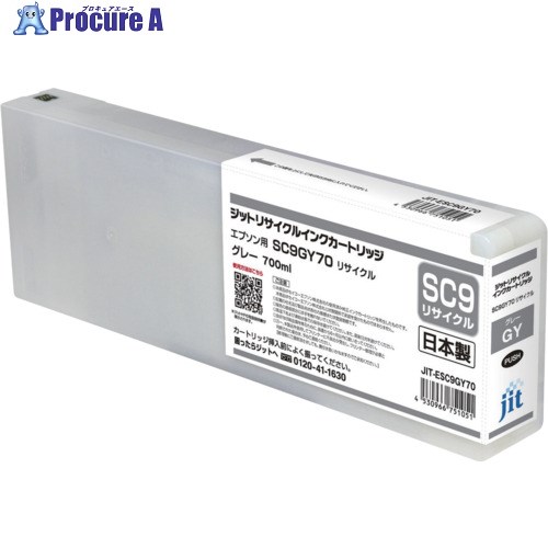 jit インキ薬莢 エプソン SC9GY70相応う ジットリサイクルインク JIT-ESC9GY70 薄墨色 JIT-ESC9GY70 1本 ■▼707-3332 【貨物輸送都度積もり書き】