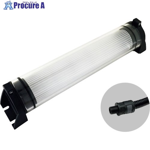 NIKKI 防水型LEDリニアライトAC100～240V(3mコードケーブルカバー付き) NLM10SG-AC+CC 1本 ▼260-7308