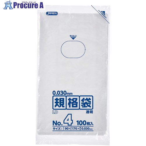 ジャパックス LD規格袋 No.4 100枚 透明 厚み0.03mm K-04 200冊 ■▼453-0583 【送料都度見積】