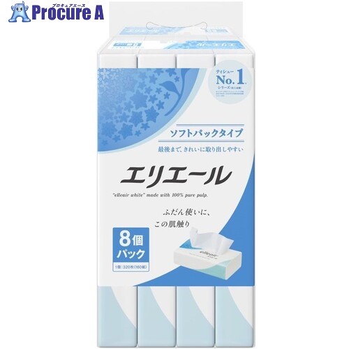 エリエール ティシュー ソフトパック 160W8P 21000681 1ケース ■▼713-2202 【送料都度見積】 ※個人宅様送り不可