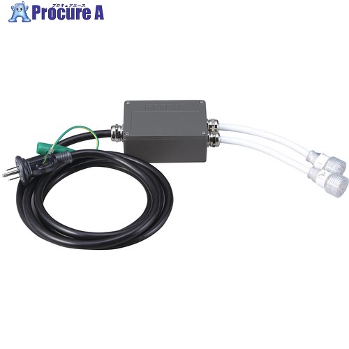 ハタヤ 電源ケーブル LTPテープライト ブースター電源ケーブル LTP2B 1台 ■▼713-3652 【送料都度見積】