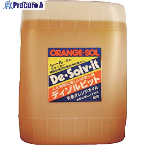 ディゾルビット 油・塗料・接着剤の剥がし剤 ディゾルビット業務用 5ガロン DS-18900 1缶 ▼712-1363