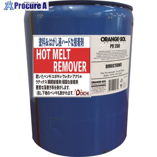 ディゾルビット 貼り付ける剤専用はがし剤 ホットメルトリムーバー 5gal HR-18900 1缶 ▼712-1364
