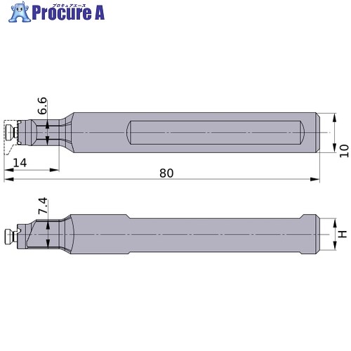 三菱 刃先取り替えっこ式旋削工具 XBつづき物 保持者 XBSH091000080S 1本 ■▼707-6598 【貨物輸送都度積もり書き】 ●SI517