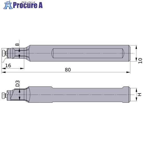 三菱 刃先交換式旋削工具 XBシリーズ ホルダー XBSH111000080S 1本 ■▼707-6616 【送料都度見積】 ●SI517