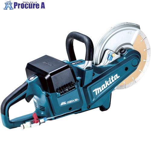 マキタ 230粍申し受ける式カッタ (本体のみ) CE090DZ 1台 ■▼418-7918 【貨物輸送都度積もり書き】