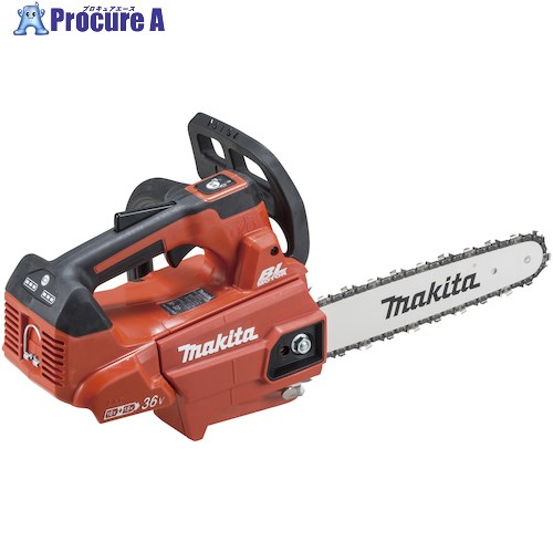 マキタ 250ミリ充電式チェンソー(赤) (本体のみ) MUC256DZFR 1台 ■▼418-4216 【送料都度見積】