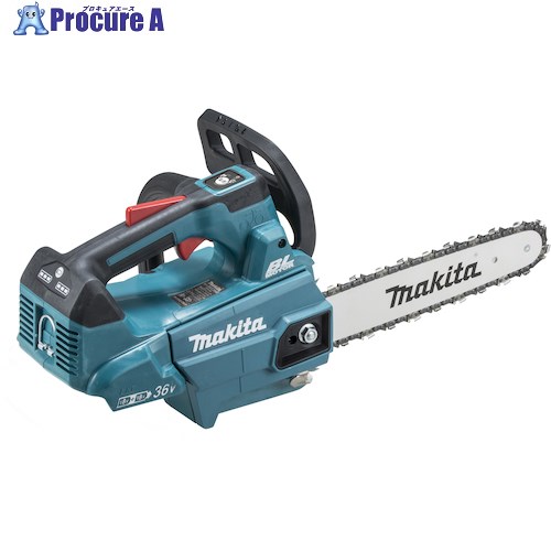 マキタ 250ミリ充電式チェンソー (本体のみ) MUC256DZF 1台 ■▼418-8653 【送料都度見積】|プロキュアエース