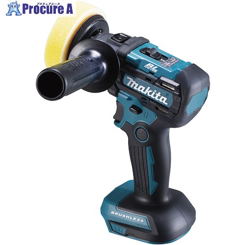 楽天市場】マキタ電動工具 180mmサンダポリッシャー 9237C（マジック式