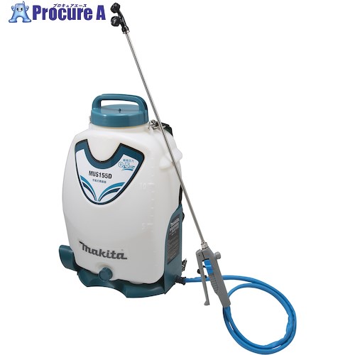 マキタ 申し受ける式噴霧器 (本体のみ) MUS155DZ 1台 ■▼419-3847 【貨物輸送都度積もり書き】