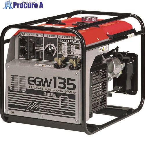 新ダイワ ガソリンエンジン溶接機 発生機兼用機 軽さ印字機 135A 1.8kVA 8.2L EGW135 1台 ▼758-7872 ※車上乗り合い船
