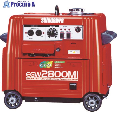 新ダイワ ガソリンエンジン発生機兼用溶接機 EGW2800MI 1台 ◇▼758-7881 ※車上乗り合い船