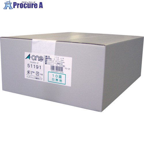 3M マルチ歌留多IJ用 白無地10面 (500枚入) 51191 1箱 ■▼103-1045 【貨物輸送都度積もり書き】