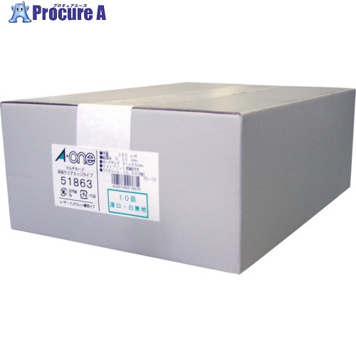 3M クリアエッジ兼用白無地両面厚口 (300枚入) 51863 1箱 ■▼103-2689 【送料都度見積】