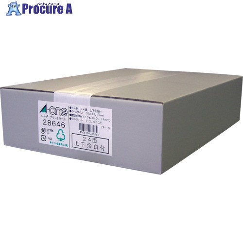 3M 下げ札消印(レーザ印刷者)24面 (500枚入) 28646 1箱 ■▼103-7332 【貨物輸送都度積もり書き】