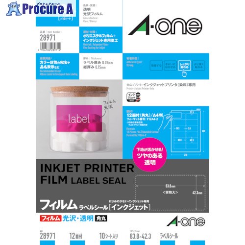 3M ラベルシール(IJ)透明12面# 28971 5袋 ■▼103-8849 【送料都度見積】