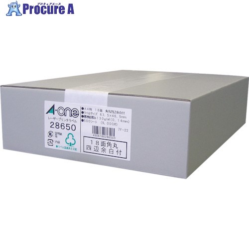 3M 下げ札消印(レーザ印刷者)18面 (500枚入) 28650 1箱 ■▼104-0395 【貨物輸送都度積もり書き】