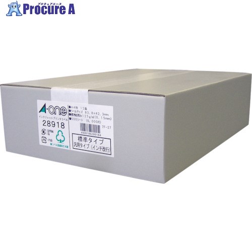 3M ラベルシール(インクジェット)12面 (500枚入) 28918 1箱 ■▼104-0466 【送料都度見積】