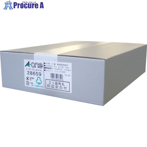 3M 下げ札消印(レーザ印刷者)21面 (500枚入) 28659 1箱 ■▼104-0476 【貨物輸送都度積もり書き】