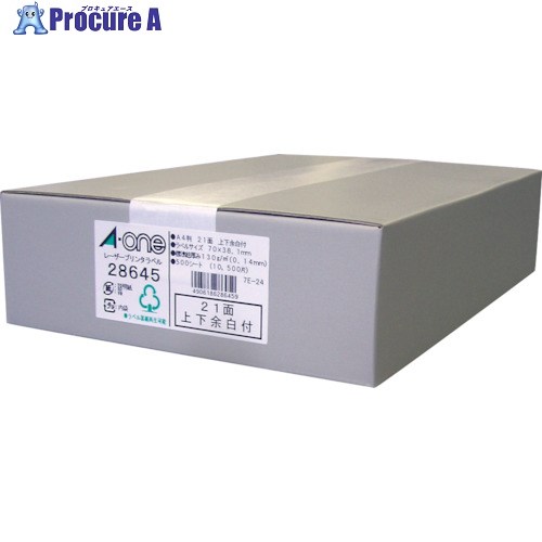 3M 下げ札消印(レーザ印刷者)21面 (500枚入) 28645 1箱 ■▼104-3628 【貨物輸送都度積もり書き】