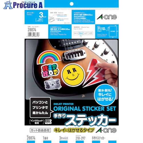 3M 手作りステッカー キレイにはがせるA4※ 28874 5袋 ■▼104-3629 【送料都度見積】