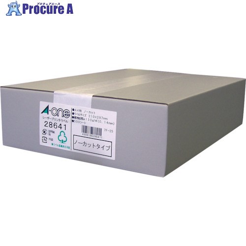 3M 下げ札消印(レーザ印刷者)1面 (500枚入) 28641 1箱 ■▼104-5184 【貨物輸送都度積もり書き】