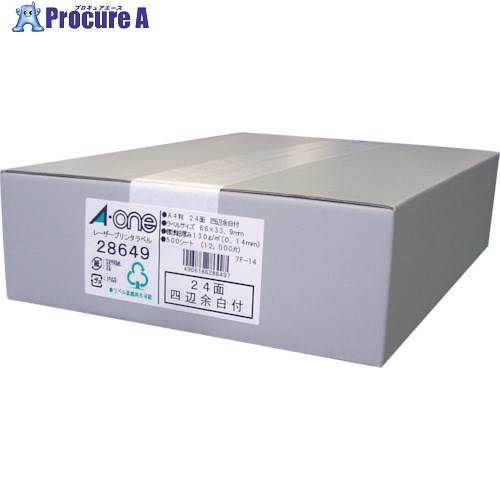 3M 下げ札消印(レーザ印刷者)24面 (500枚入) 28649 1箱 ■▼104-5212 【貨物輸送都度積もり書き】