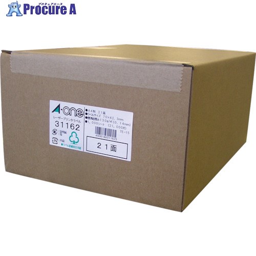 3M ラベルシール(レーザープリンタ)21面 (1000枚入) 31162 1箱 ■▼124-1909 【送料都度見積】