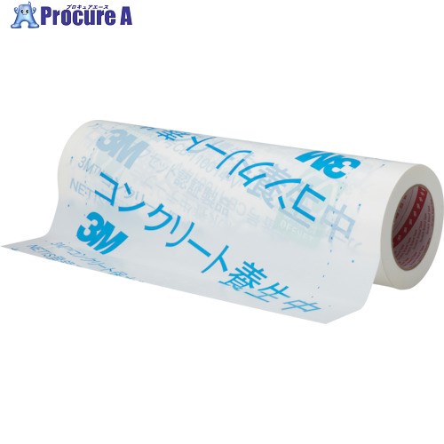 3M コンクリート保水テープ 2227HP NETIS 400mm×50m 2227HP NETIS 400 1巻 ▼161-3119