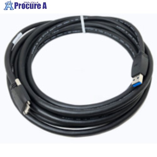3M 産業カメラ用ケーブルアッセンブリ USB3 Vision 6m 1U30G-MB2-SA1-600 1本 ■▼455-4391 【送料都度見積】