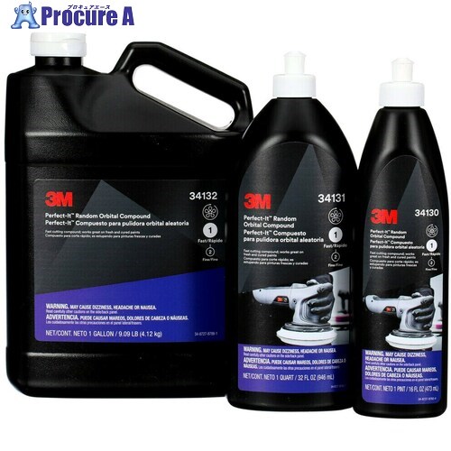 3M 純然たる・イット(TM) ランダムオービタル 目消し合成物 34132 34132 4本 ■▼693-0175 【貨物輸送都度積もり書き】