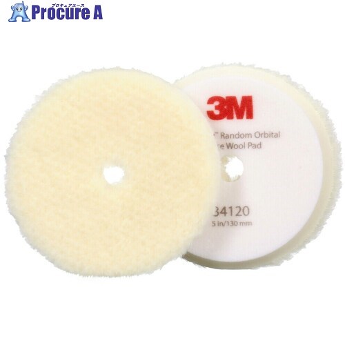 3M 文句なし・イット(TM) ランダムオービタル コースウールコンパウンディングパッド 34120 目消し用 34120 6袋 ■▼693-0293 【貨物輸送都度積もり書き】