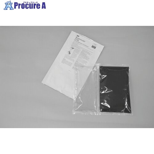 3M スコッチウイスキー役をつける レジンNo.2131 2131 C 2131 C 10個 ■▼710-7270 【貨物輸送都度積もり書き】