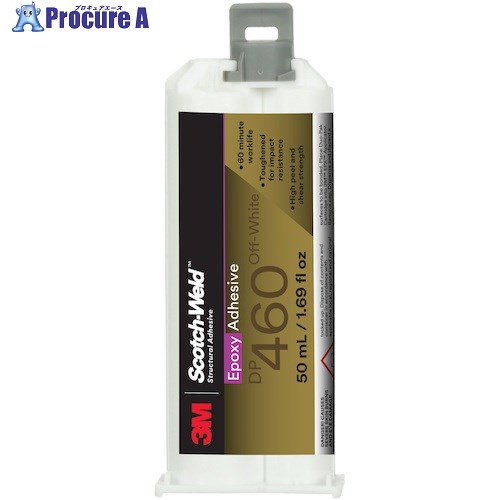 3M 【庫入れ時要冷蔵】スコッチ・ウェルド 二液エポキシ室温固くなる型貼り付ける剤 DP460EG 50ML 12個 ■▼167-0528 【貨物輸送都度積もり書き】