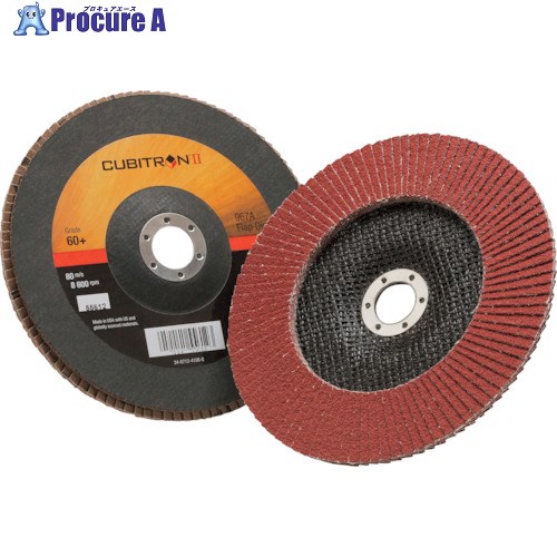 3M キュービトロン2 下げ翼レコード盤 967A T27 60 178X22 967A T27 60 178X22 20枚 ■▼336-5071 【貨物輸送都度積もり書き】