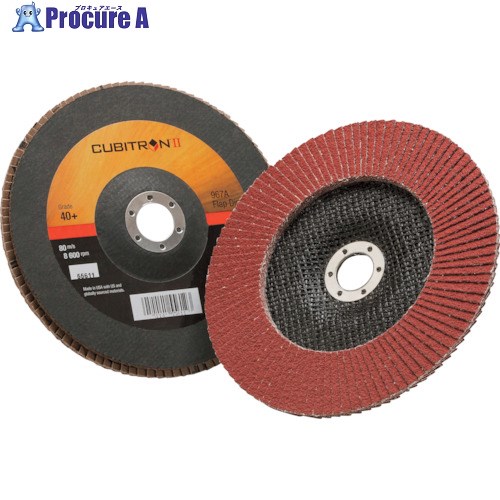 3M キュービトロン2 下げ翼レコード盤 967A T27 80 178X22 967A T27 80 178X22 20枚 ■▼336-5104 【貨物輸送都度積もり書き】