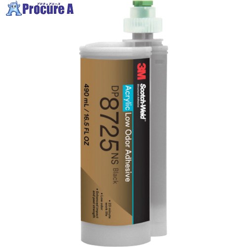 3M Scotch-Weld(TM) 二液雑ぜ合わせる型アクリル樹脂貼り付ける剤 DP8725NS 黒いこと 490ml DP8725NS 490ML 6個 ■▼354-4425 【貨物輸送都度積もり書き】