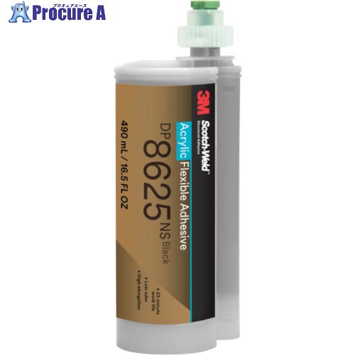 3M Scotch-Weld(TM) 二液雑ぜ合わせる型アクリル樹脂貼り付ける剤 DP8625NS 黒いこと 490ml DP8625NS 490ML 6個 ■▼354-4432 【貨物輸送都度積もり書き】