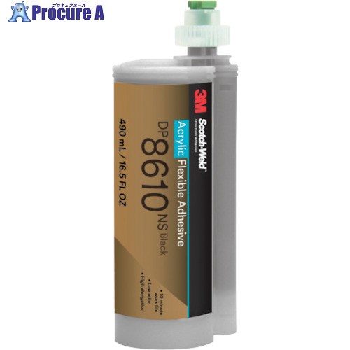 3M Scotch-Weld(TM) 二液雑ぜ合わせる型アクリル樹脂貼り付ける剤 DP8610NS 黒いこと 490ml DP8610NS 490ML 6個 ■▼354-4434 【貨物輸送都度積もり書き】