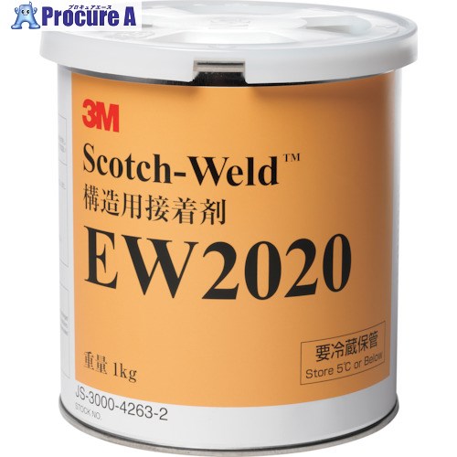 3M 【庫入れ時要冷蔵】Scotch-Weld 一液エポキシ熱する固くなる型貼り付ける剤 EW2020 1kg EW2020 1KG 6缶 ■▼422-9815 【貨物輸送都度積もり書き】
