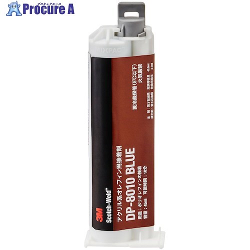 3M 【庫入れ時要冷蔵】Scotch-Weld DP8010 青碧 アクリル樹脂系アルケン用貼り付ける剤 490ml DP8010 BLU 490ML 6本 ■▼423-1298 【貨物輸送都度積もり書き】