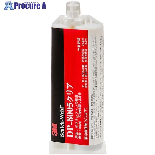 3M 【庫入れ時要冷蔵】Scotch-Weld EPX アクリル樹脂系社会システム用貼り付ける剤 45ml DP 8005 CLE 45ML 12本 ■▼423-9291 【貨物輸送都度積もり書き】
