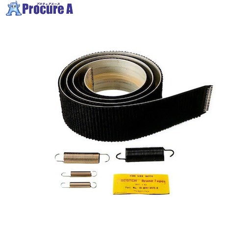 3M Matic取りつくろう用部分品SpindleWidthAdjustmentRealWidth、1個/箱 7010610686 1個 ■▼567-9919 【貨物輸送都度積もり書き】