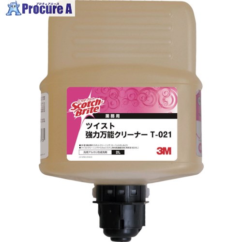 3M スコッチ・ブライト ツイスト強力万能クリーナー 2L T021 2本 ■▼100-1729 【送料都度見積】