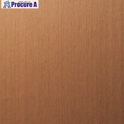 3M ダイノックフィルム ME-1224 1220mmX50m ME1224 1巻 ■▼103-2630 【貨物輸送都度積もり書き】※車上乗り合い船